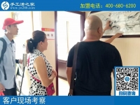 附近找手工活拿回家做，石家莊新樂市陳女士來到手工活之家