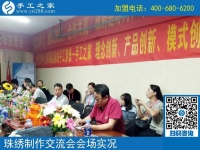 做手工活串珠賺錢嗎？山西臨汾多年加工戶韓女士來解惑