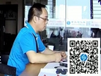 尋找正規(guī)的手工活外發(fā)，足不出戶也能把錢掙。