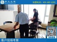 甘肅白銀市文女士來(lái)手工之家，終于找到了免一切費(fèi)用的手工活