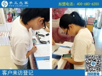 在家做什么手工活賺錢快？山東德州王女士選擇手工之家串珠繡