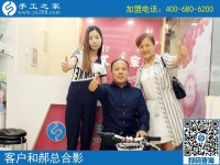 8月22日，在家有什么手工活，雅薇麗珠繡手工活加盟項(xiàng)目，手工之家接待考察加工客戶剪影