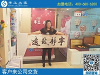 8月24日，在家做的手工活，正規(guī)能掙錢的，好找嗎？手工之家加工客戶交回合格串珠成品實(shí)拍剪影