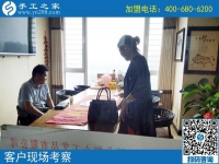 8月27日，在哪里能找到正規(guī)可靠的免押金手工活？當(dāng)然是這里。手工之家接待考察合作加工客戶剪影
