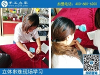 在家做手工活兼職賺錢(qián)嗎？山東馬女士用自己收到的加工費(fèi)證明一切！