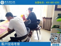 在哪里找的手工活比較靠譜？河南許昌市方先生來分享經(jīng)驗