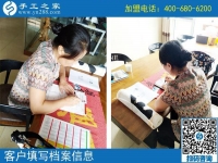 9月2日，什么才是好的外發(fā)手工活？手工之家接待考察加工客戶剪影