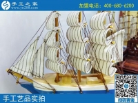 云南騰沖市周女士在手工之家網(wǎng)，找到可以寄到家做的手工活