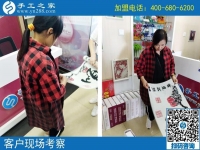 9月8日，選擇把這里的手工活拿回家做，為什么還有他們。手工之家接待考察加工客戶剪影