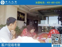 山西古交市一對中年夫妻的創(chuàng)業(yè)心愿，在手工之家平臺得到實現(xiàn)