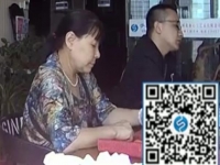 關(guān)注手工活之家，尋找真正在家做的手工活 創(chuàng)業(yè)自己做老板