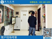 手工活從哪接的活？山東濟寧市柴先生來到手工之家