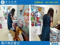 同樣的工作，為什么她總掙得比我多？北京平谷區(qū)馬女士的困惑