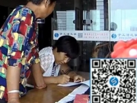 一幅珠繡壁畫，成功的開啟了在家做手工活賺錢的財(cái)富之門