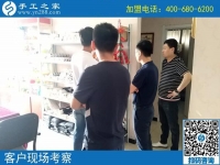 9月16日，做好手工活加工項目、掙到錢，為什么都選擇這里？手工之家接待考察加工客戶剪影