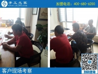 在家兼職工作手工活，讓遼寧丹東下崗職工王女士實現(xiàn)了再就業(yè)！