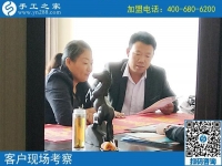 9月26日，正規(guī)手工活外發(fā)加工廠家怎樣保證加工者做出合格成品？手工之家接待考察合作加工客戶
