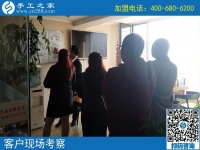 9月27日，手工活加盟項(xiàng)目的材料是什么？手工之家接待考察合作加工客戶剪影