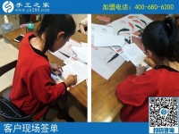 10月7日，正規(guī)手工活外發(fā)加工廠家的成品如何交貨？手工之家接待考察合作加工客戶及日常工作剪影