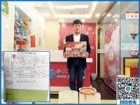 關(guān)注半年，今天來(lái)合作！河北保定楊先生來(lái)手工之家簽單拿貨
