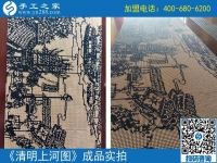 純手工串珠制成《清明上河圖》全卷，中國傳統(tǒng)文化手工傳承