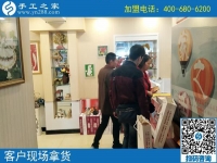 10月16日，正規(guī)免押金手工活加盟項(xiàng)目能掙到多少錢？手工之家接待考察合作加工客戶剪影