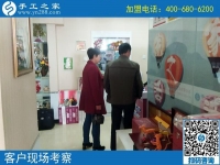 本地手工活企業(yè)就找手工之家！邯鄲復(fù)興區(qū)劉先生夫婦來訪