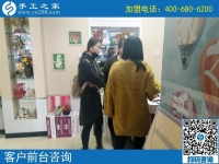 10月21日，正規(guī)手工活外發(fā)加工廠家一定是注重成品銷售的企業(yè)。手工之家接待考察加工客戶剪影
