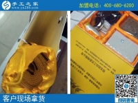 比起熬夜做網(wǎng)賺，這個(gè)正規(guī)供料的手工活讓湖南懷化謝女士就業(yè)更輕松