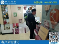 在家做的手工活怎么找？河北保定秦先生從央視看到手工之家
