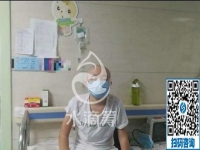 伸出援手-------幫幫他，幫幫這個原本幸福美滿的家庭！
