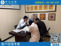 有什么手工活可以在家做就能掙錢(qián)的？山西榆社縣加工戶王先生有話說(shuō)