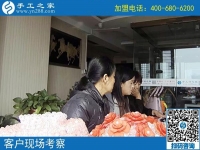 11月1日，有沒有在家做的手工活？為您推薦手工之家的免押金手工活。手工之家接待考察加工客戶剪影