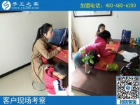 11月4日，手工活拿回家做，正規(guī)的外發(fā)手工活，就在這里。手工之家接待考察合作加工客戶剪影