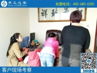 怎么找手工活在家做？湖北十堰市劉女士在網(wǎng)上搜到手工之家