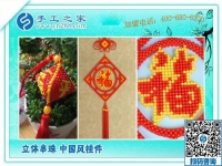 立體串珠，手工之家的另一道靚麗風(fēng)景！滄州劉先生來(lái)考察之所見(jiàn)