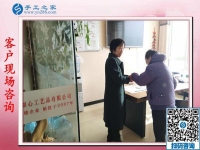 怎么接手工活做？河北涿州牟女士在網(wǎng)上了解手工之家合作流程
