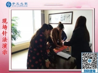 11月14日，找手工活做，找?guī)Щ丶易龅氖止せ钜?guī)手工活加盟項目，手工之家接待考察合作加工客戶剪影