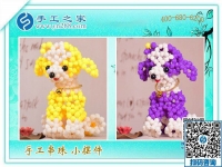 我愛(ài)串珠之：吉林四平市騰女士用珠子串出可愛(ài)小動(dòng)物！