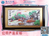 對(duì)于雅薇麗珠繡，你究竟了解有多少？且聽(tīng)黑龍江吳女士來(lái)分解
