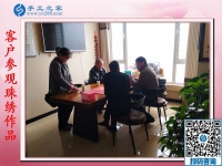 11月17日，在家手工活，賺錢的手工活就是彩珠繡串珠外發(fā)手工活，手工之家接待考察加工客戶剪影