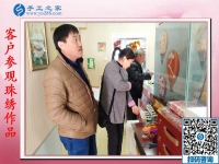 有招手工活在家做的嗎？河南安陽呂先生夫婦來手工之家考察