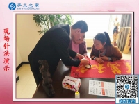 附近哪里有手工活加工？越來越多的人加入手工之家