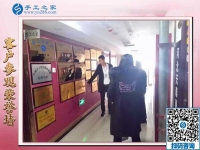 網(wǎng)上找手工活可信嗎？湖北孝感市劉女士教你如何分辨真假