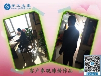 11月25日，找沒有押金的手工活，想接正規(guī)廠家的手工活就來這里，手工之家接待考察加工客戶剪影