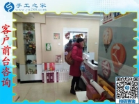 找個在家賺錢的手工活，內(nèi)蒙古牙克石市薛女士不遠千里來到手工之家