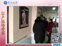 12月1日，手工加工活外加工，可以帶回家做的手工活就是這里的免押金手工活，手工之家接待考察加工客戶剪影