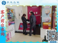 臨沂手工活外發(fā)加工正規(guī)的，陳女士選擇手工之家串珠繡