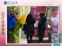 12月8日，在家手工，靠譜的手工活外放，沒有押金的手工活，就是珠繡串珠，手工之家接待考察加工客戶剪影