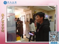 12月9日，帶回家做的手工活，找手工活做，就做這里的彩珠繡免押金手工活。手工之家接待考察加工客戶剪影